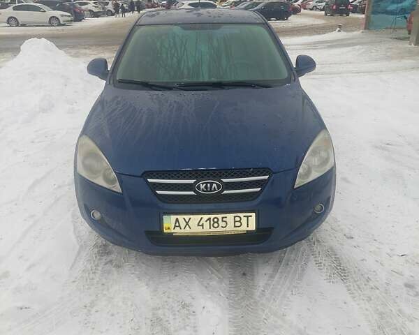 Синий Киа Сид, объемом двигателя 1.98 л и пробегом 277 тыс. км за 4850 $, фото 1 на Automoto.ua
