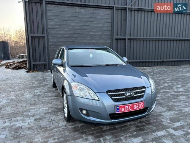 Синий Киа Сид, объемом двигателя 1.6 л и пробегом 227 тыс. км за 5999 $, фото 1 на Automoto.ua