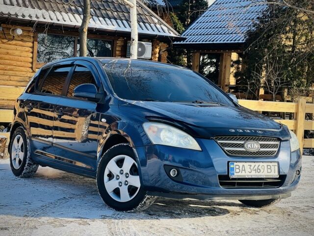 Синий Киа Сид, объемом двигателя 1.6 л и пробегом 182 тыс. км за 4650 $, фото 1 на Automoto.ua