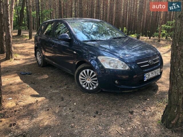Синий Киа Сид, объемом двигателя 1.6 л и пробегом 190 тыс. км за 6200 $, фото 1 на Automoto.ua