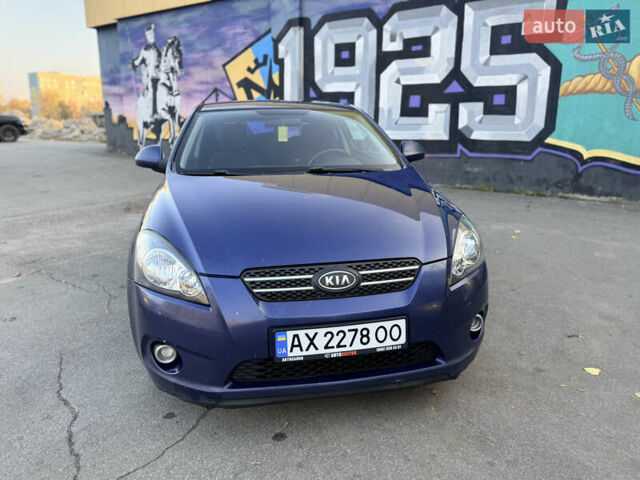Киа Сид 2008 в Харькове на Automoto.ua Синий Киа Сид, объемом двигателя 1.6 л и пробегом 285 тыс. км за 5200 $, фото 1 на Automoto.ua