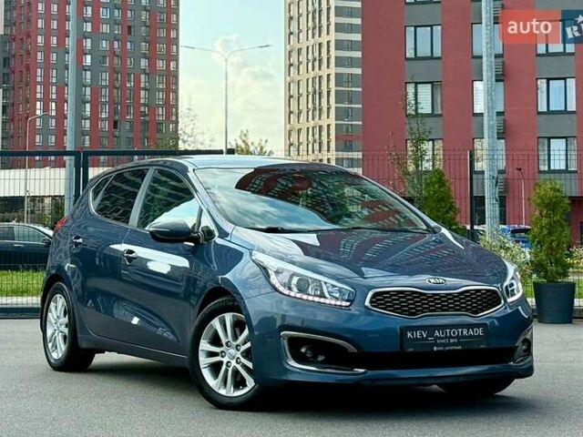 Синий Киа Сид, объемом двигателя 1.6 л и пробегом 114 тыс. км за 14200 $, фото 1 на Automoto.ua