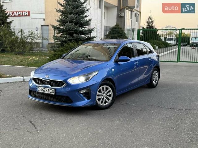 Синий Киа Сид, объемом двигателя 1.59 л и пробегом 95 тыс. км за 14700 $, фото 1 на Automoto.ua