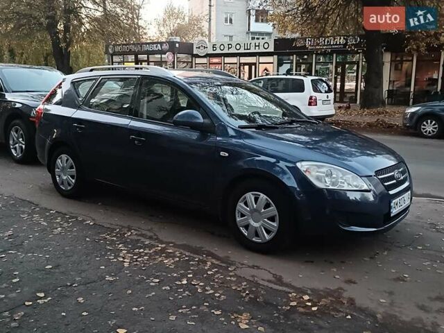 Синий Киа Сид, объемом двигателя 1.59 л и пробегом 251 тыс. км за 4250 $, фото 1 на Automoto.ua