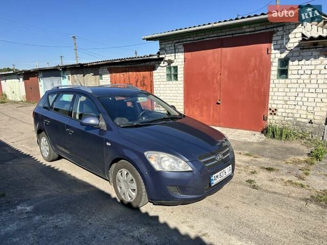 Синий Киа Сид, объемом двигателя 1.59 л и пробегом 250 тыс. км за 4000 $, фото 1 на Automoto.ua