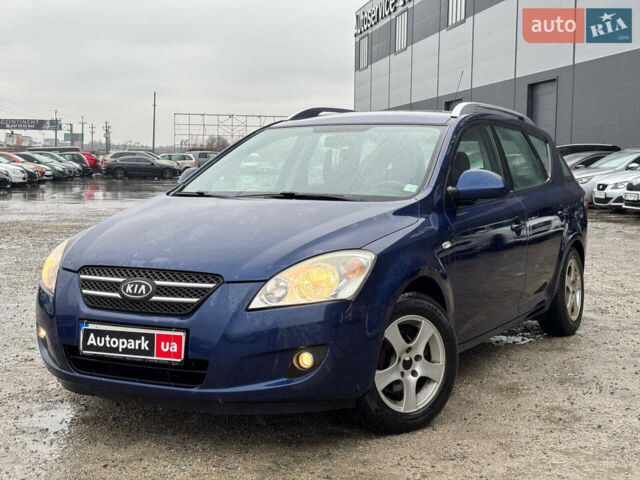 Синій Кіа Сід, об'ємом двигуна 1.4 л та пробігом 285 тис. км за 3990 $, фото 1 на Automoto.ua