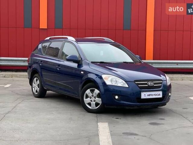 Синій Кіа Сід, об'ємом двигуна 1.98 л та пробігом 242 тис. км за 7190 $, фото 1 на Automoto.ua