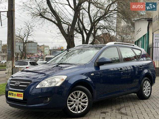 Синий Киа Сид, объемом двигателя 1.4 л и пробегом 228 тыс. км за 6500 $, фото 1 на Automoto.ua