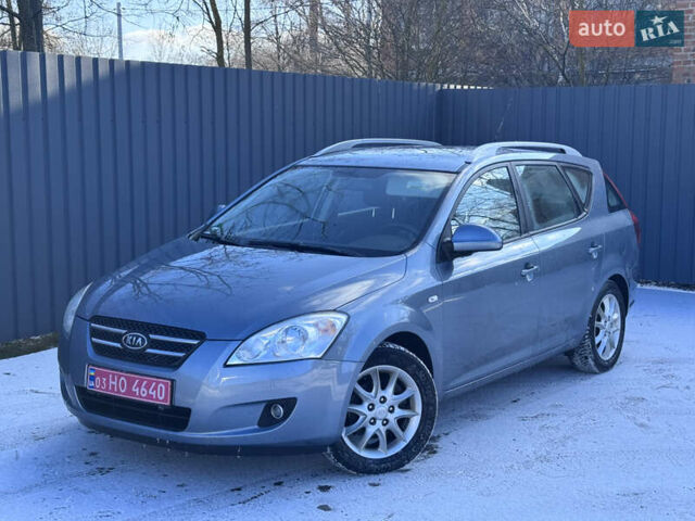 Синий Киа Сид, объемом двигателя 0 л и пробегом 222 тыс. км за 5550 $, фото 1 на Automoto.ua