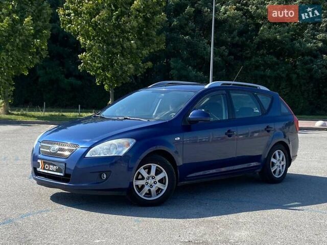 Синий Киа Сид, объемом двигателя 1.6 л и пробегом 178 тыс. км за 6490 $, фото 1 на Automoto.ua