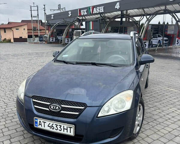 Синий Киа Сид, объемом двигателя 1.6 л и пробегом 340 тыс. км за 4300 $, фото 1 на Automoto.ua