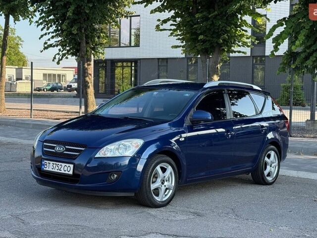 Синий Киа Сид, объемом двигателя 1.59 л и пробегом 261 тыс. км за 5900 $, фото 1 на Automoto.ua