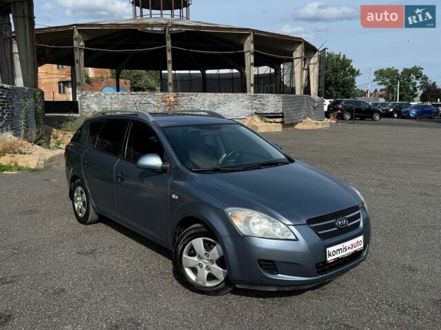 Синій Кіа Сід, об'ємом двигуна 1.6 л та пробігом 219 тис. км за 5899 $, фото 1 на Automoto.ua