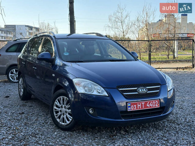 Синий Киа Сид, объемом двигателя 1.4 л и пробегом 192 тыс. км за 5900 $, фото 1 на Automoto.ua