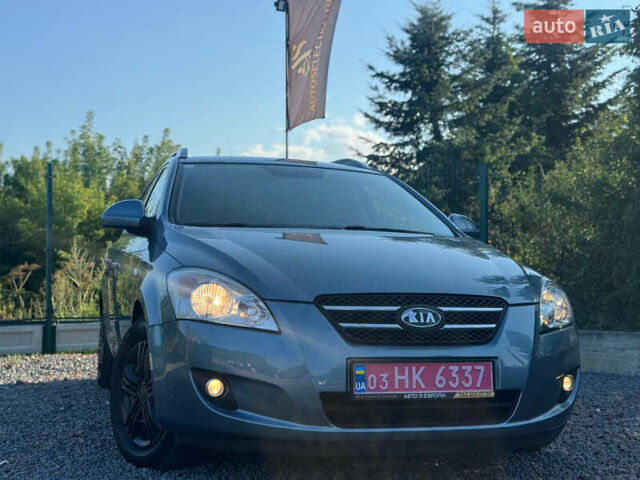 Синий Киа Сид, объемом двигателя 2 л и пробегом 223 тыс. км за 7350 $, фото 1 на Automoto.ua