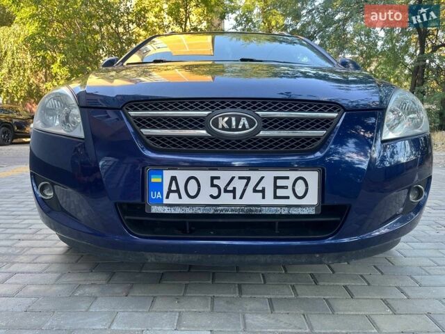 Синий Киа Сид, объемом двигателя 1.6 л и пробегом 210 тыс. км за 5500 $, фото 1 на Automoto.ua