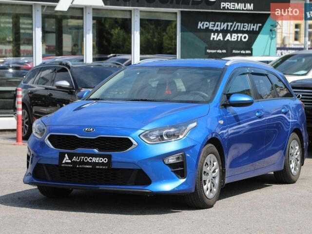 Синий Киа Сид, объемом двигателя 1.59 л и пробегом 103 тыс. км за 15200 $, фото 1 на Automoto.ua
