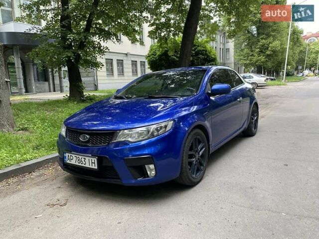 Синий Киа Cerato KOUP, объемом двигателя 2 л и пробегом 160 тыс. км за 8500 $, фото 1 на Automoto.ua