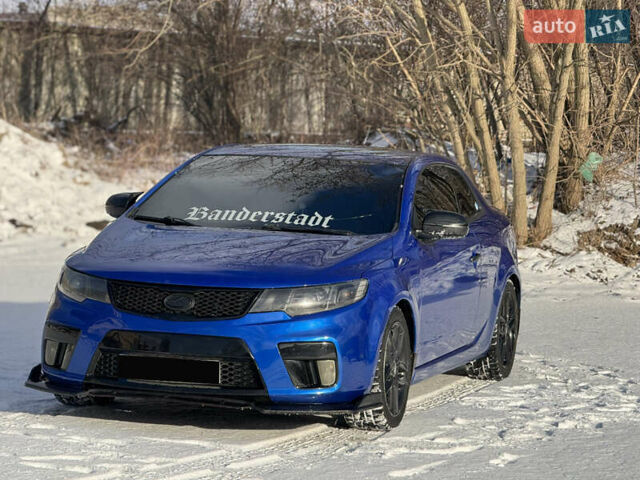 Синий Киа Cerato KOUP, объемом двигателя 2 л и пробегом 220 тыс. км за 7399 $, фото 1 на Automoto.ua