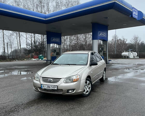 Бежевий Кіа Черато, об'ємом двигуна 1.59 л та пробігом 230 тис. км за 3700 $, фото 1 на Automoto.ua