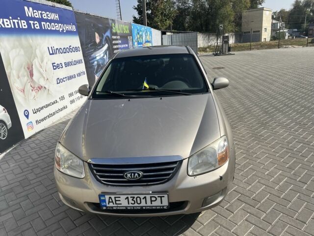 Бежевий Кіа Черато, об'ємом двигуна 1.6 л та пробігом 247 тис. км за 5100 $, фото 1 на Automoto.ua