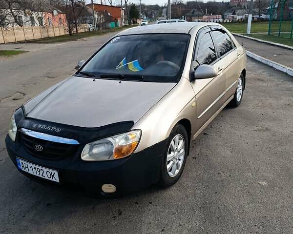 Бежевий Кіа Черато, об'ємом двигуна 1.6 л та пробігом 205 тис. км за 4600 $, фото 1 на Automoto.ua