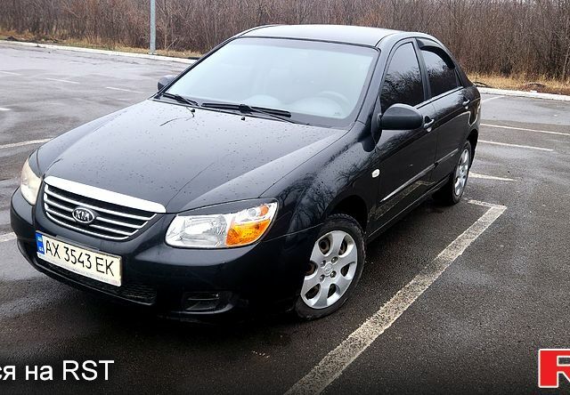 Кіа Черато 2008 у Харкові на Automoto.ua Чорний Кіа Черато, об'ємом двигуна 1.6 л та пробігом 138 тис. км за 3900 $, фото 1 на Automoto.ua