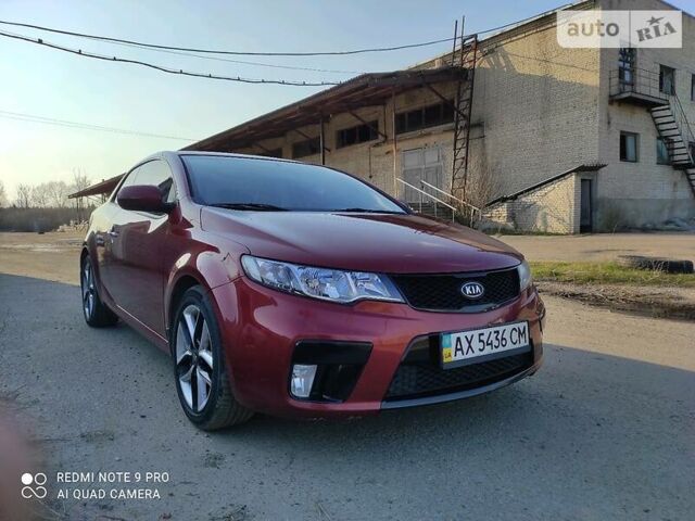 Кіа Черато, об'ємом двигуна 2 л та пробігом 74 тис. км за 8100 $, фото 1 на Automoto.ua