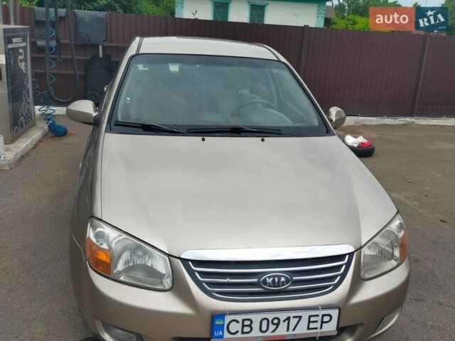 Киа Черато, объемом двигателя 1.59 л и пробегом 260 тыс. км за 5600 $, фото 1 на Automoto.ua