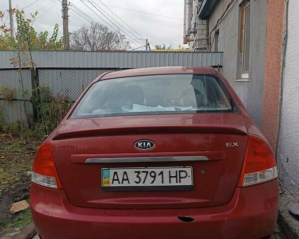 Киа Черато, объемом двигателя 0 л и пробегом 348 тыс. км за 2500 $, фото 1 на Automoto.ua