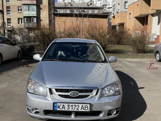 Серый Киа Черато, объемом двигателя 1.6 л и пробегом 335 тыс. км за 4199 $, фото 1 на Automoto.ua