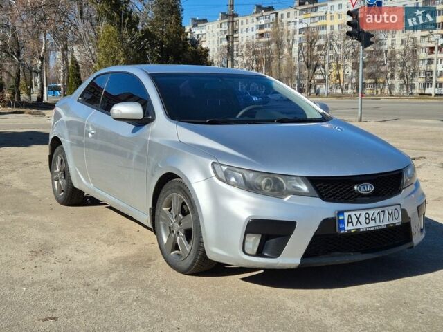 Серый Киа Черато, объемом двигателя 1.59 л и пробегом 303 тыс. км за 5100 $, фото 1 на Automoto.ua