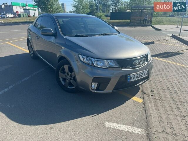 Серый Киа Черато, объемом двигателя 1.59 л и пробегом 167 тыс. км за 7900 $, фото 1 на Automoto.ua