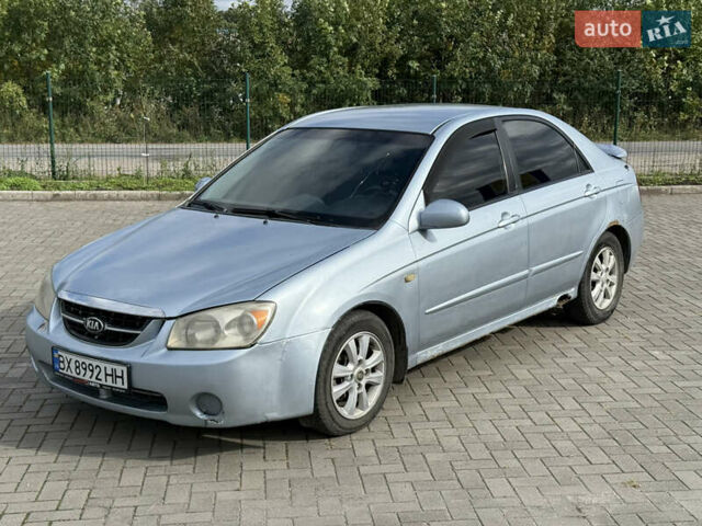 Сірий Кіа Черато, об'ємом двигуна 2 л та пробігом 184 тис. км за 2999 $, фото 1 на Automoto.ua