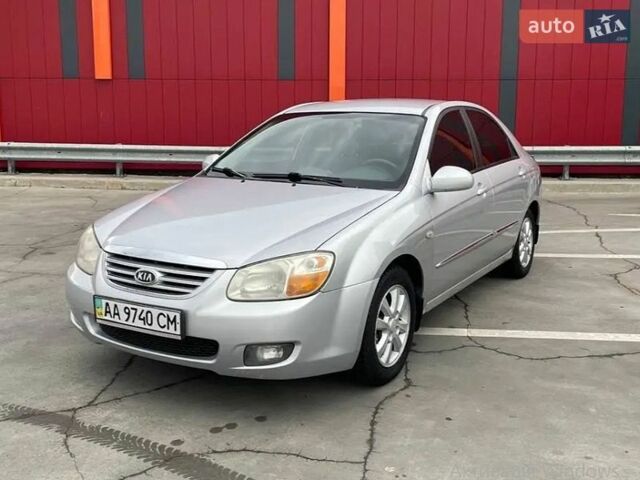 Серый Киа Черато, объемом двигателя 2 л и пробегом 230 тыс. км за 4400 $, фото 1 на Automoto.ua