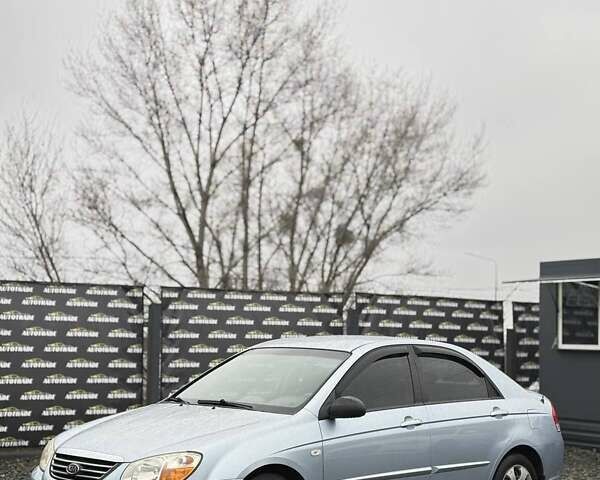 Серый Киа Черато, объемом двигателя 1.59 л и пробегом 243 тыс. км за 4450 $, фото 1 на Automoto.ua