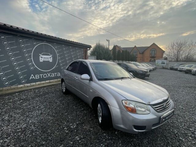 Серый Киа Черато, объемом двигателя 1.6 л и пробегом 220 тыс. км за 2550 $, фото 1 на Automoto.ua