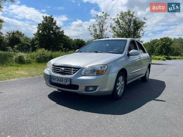 Серый Киа Черато, объемом двигателя 2 л и пробегом 230 тыс. км за 5000 $, фото 1 на Automoto.ua