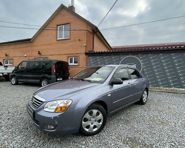 Серый Киа Черато, объемом двигателя 1.59 л и пробегом 144 тыс. км за 4700 $, фото 1 на Automoto.ua