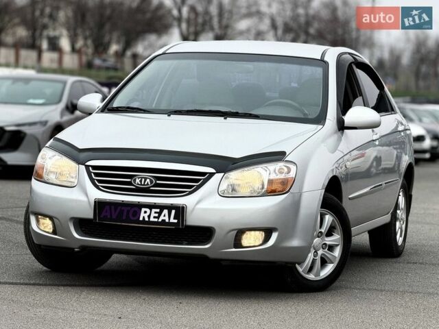 Серый Киа Черато, объемом двигателя 1.98 л и пробегом 195 тыс. км за 6300 $, фото 1 на Automoto.ua