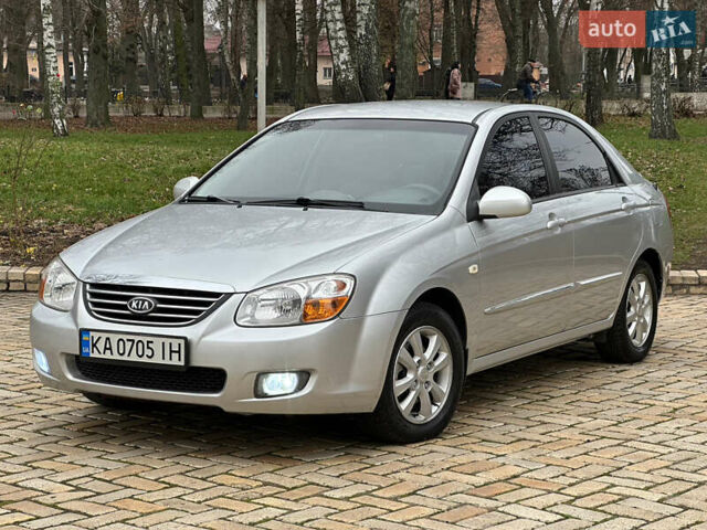 Сірий Кіа Черато, об'ємом двигуна 2 л та пробігом 192 тис. км за 5100 $, фото 1 на Automoto.ua