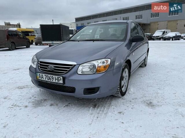 Серый Киа Черато, объемом двигателя 1.6 л и пробегом 119 тыс. км за 4999 $, фото 1 на Automoto.ua