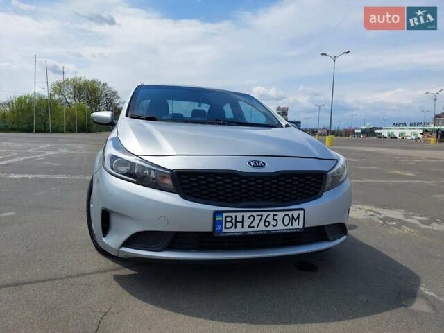 Сірий Кіа Черато, об'ємом двигуна 2 л та пробігом 166 тис. км за 9950 $, фото 1 на Automoto.ua