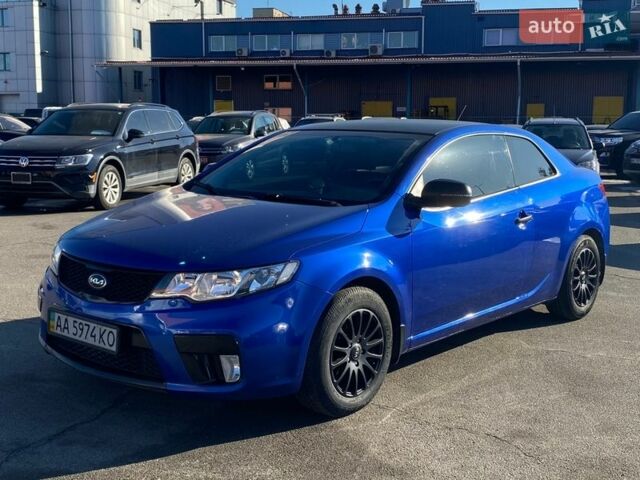 Синій Кіа Черато, об'ємом двигуна 2 л та пробігом 159 тис. км за 8800 $, фото 1 на Automoto.ua