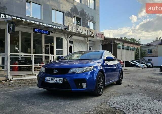 Синий Киа Черато, объемом двигателя 2 л и пробегом 211 тыс. км за 8200 $, фото 1 на Automoto.ua