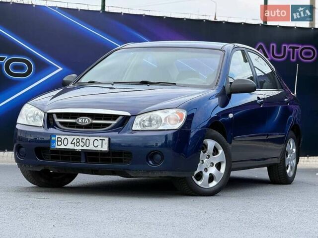 Киа Черато 2006 в Запорожье на Automoto.ua Синий Киа Черато, объемом двигателя 1.6 л и пробегом 174 тыс. км за 4699 $, фото 1 на Automoto.ua