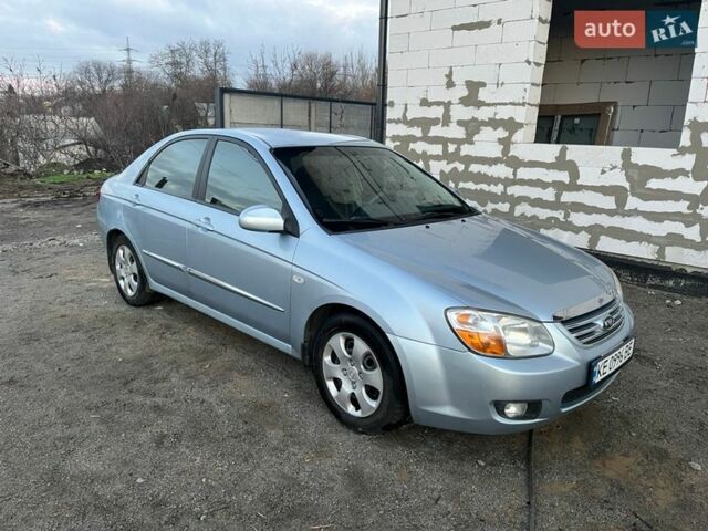 Синий Киа Черато, объемом двигателя 1.6 л и пробегом 197 тыс. км за 5300 $, фото 1 на Automoto.ua