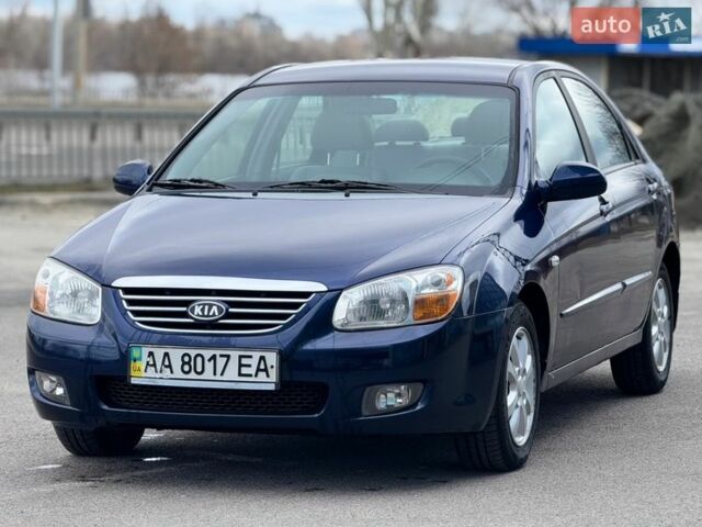 Синий Киа Черато, объемом двигателя 2 л и пробегом 190 тыс. км за 4999 $, фото 1 на Automoto.ua