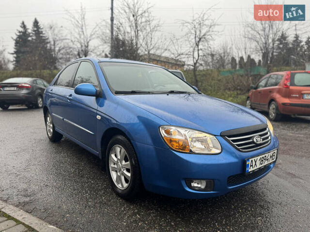 Синий Киа Черато, объемом двигателя 1.59 л и пробегом 258 тыс. км за 3000 $, фото 1 на Automoto.ua