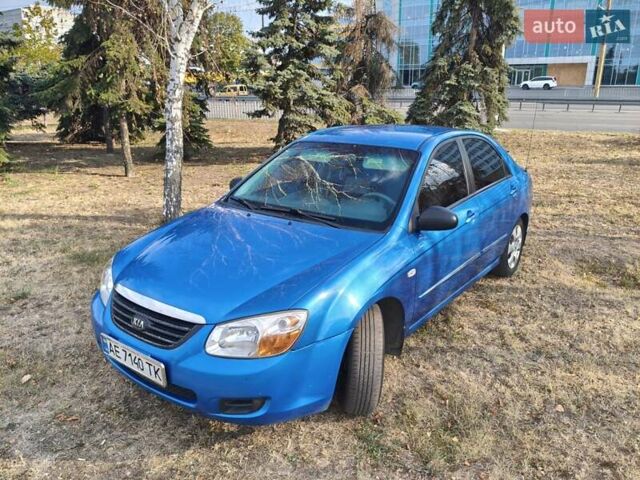 Синий Киа Черато, объемом двигателя 1.6 л и пробегом 280 тыс. км за 4300 $, фото 1 на Automoto.ua